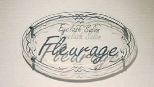 fleurage