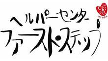 店舗詳細画像1