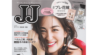 Vanity Case☆Nail Salon☆
