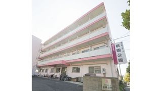 有料老人ホーム 桃園公園