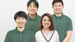 スーリヤ接骨院