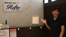 店舗詳細画像2