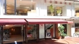 ROMANA JIYUGAOKA