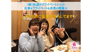 まつげ家Kurun上野店