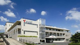 社会福祉法人恵愛会 特別養護老人ホーム筑波園