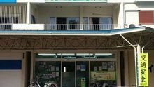 店舗詳細画像1