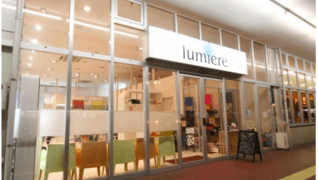 lumiere(ルミエール) 大府店
