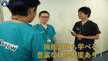 店舗詳細画像1
