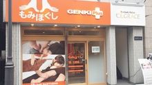 店舗詳細画像5