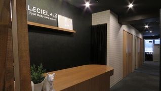 LECIEL+B ルシエル札幌駅前店