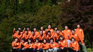市川大野オレンジ整体院