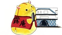 店舗詳細画像5