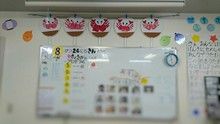 店舗詳細画像2