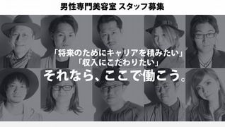growth天神