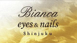 Bianca eyes & nails