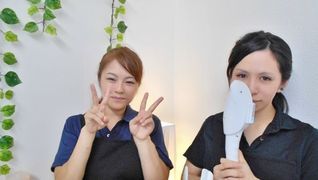 パリスデスキン鎌取店