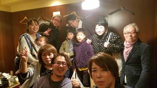 ATELIER Pure