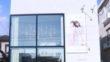 店舗詳細画像3