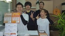 店舗詳細画像2