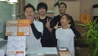 ほぐしやさん