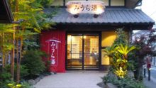 店舗詳細画像2