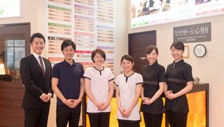 ヘルセグループ【静岡エリア】