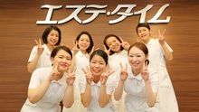 店舗詳細画像5