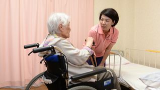 地域密着型介護サービス 愛心(あいこ)