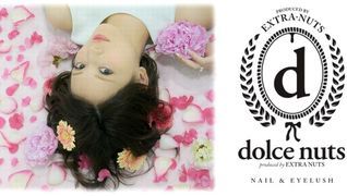 ネイル&アイラッシュ dolce nuts 府内店
