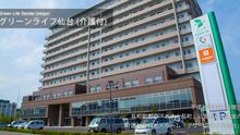 店舗詳細画像2