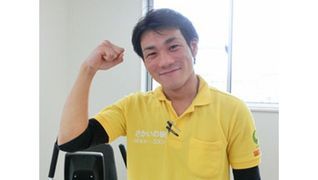 ショートステイさかいの樹
