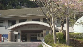 特別養護老人ホームあやめ苑