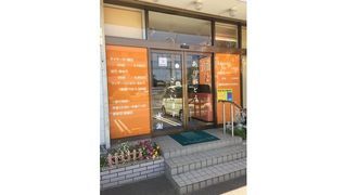 有限会社ピュアライン