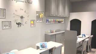 青山ネイル(アオヤマネイル) 上京ご希望の方へ