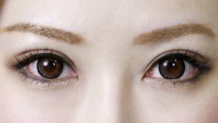Eyesalon Ciel
