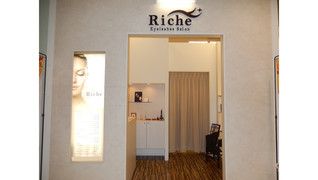 riche行橋店