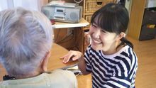 店舗詳細画像2