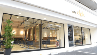 hairsalon de Forever clair