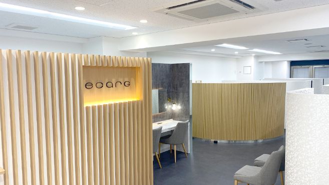 Ecarg エサージュ 銀座店のアイリスト 施術者の求人 東京都中央区 リジョブ Ecarg エサージュ 銀座店のアイリスト 施術者の求人 東京都中央区 リジョブ
