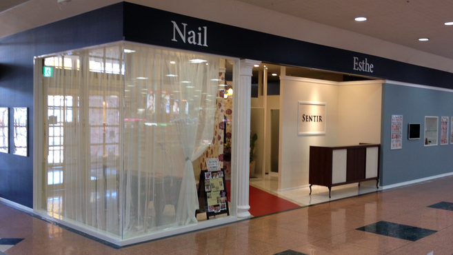 エステ ネイルサロンsentir Megaドン キホーテ大口店 旧アピタ大口店 柏森駅 の求人 転職情報一覧 リジョブ
