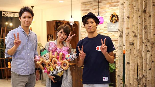 Hair Make Mahaloの美容師 スタッフの求人 茨城県龍ケ崎市 リジョブ