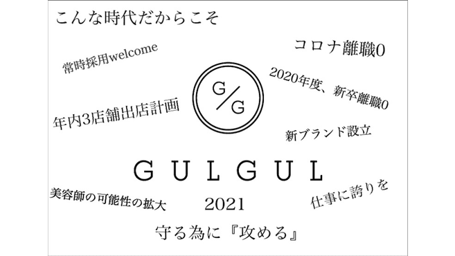 Cioは 守るために攻める 役割へ チューリッヒ保険会社 木場氏が4要因から新時代の指針を示す 1 2 Enterprisezine エンタープライズジン