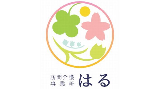 トップ 100 苫小牧 ネイルok 求人 最高のネイル画像