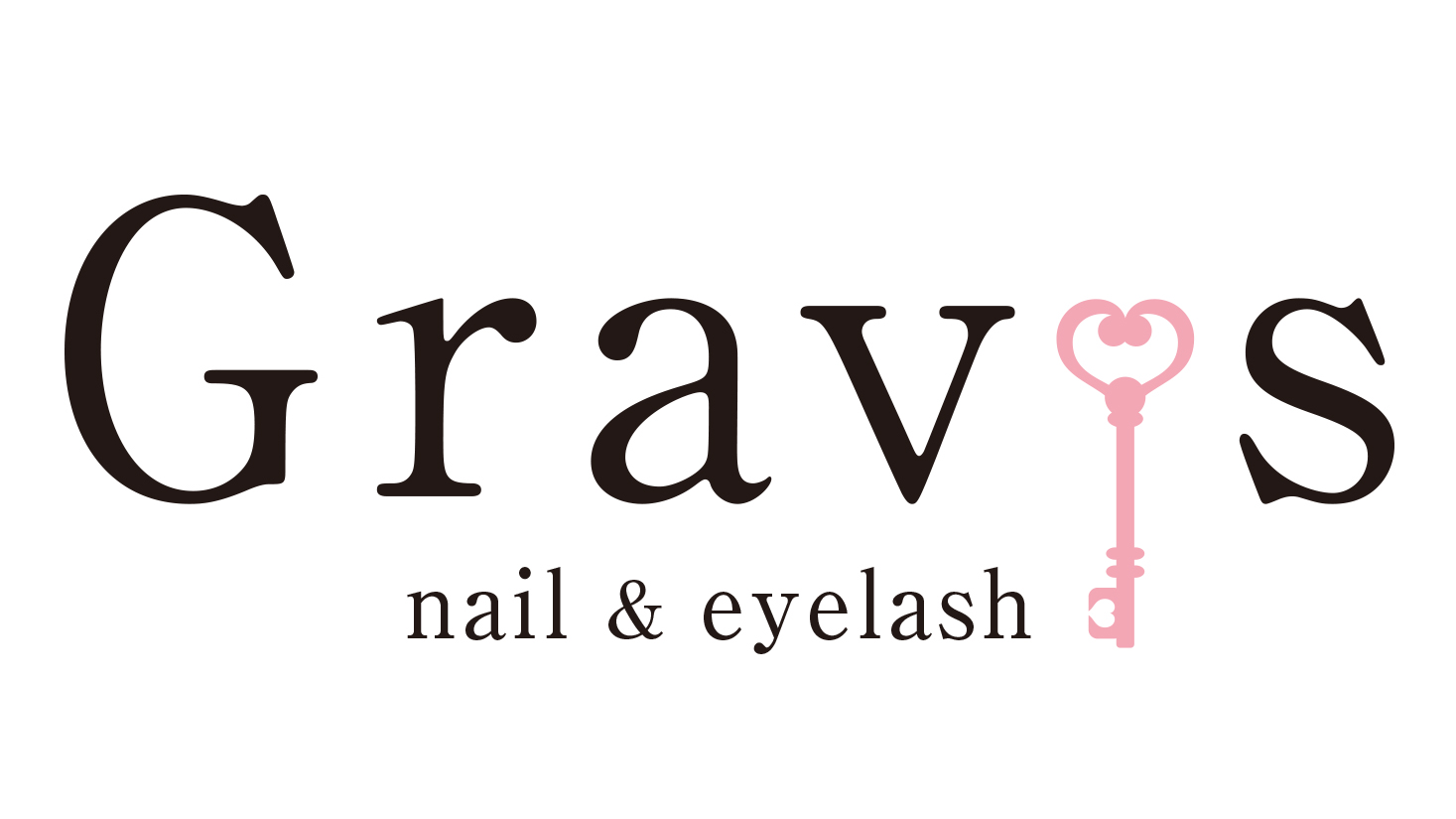 ネイル アイラッシュサロン Gravis 株式会社グラビス のネイリスト 施術者の求人 リジョブ