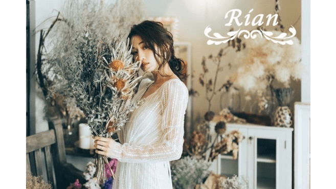 Rian入間店の画像3枚目