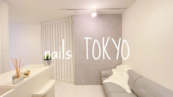 Nails Tokyoのネイリスト スタッフの求人 東京都新宿区 リジョブ