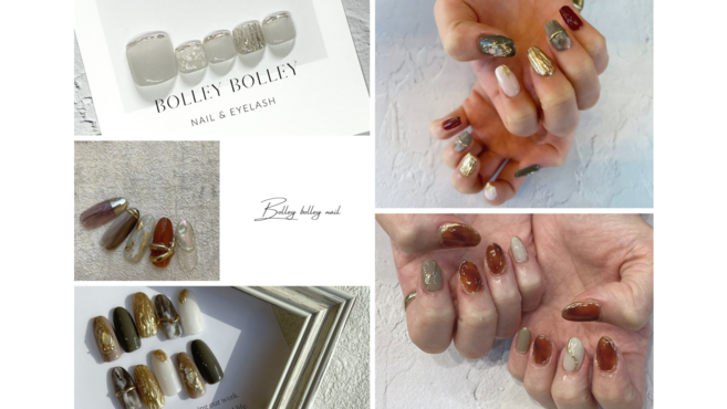 Bolley Bolley ボレーボレー のネイリスト スタッフの求人 北海道札幌市 リジョブ