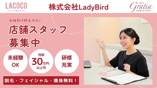 店舗詳細画像1