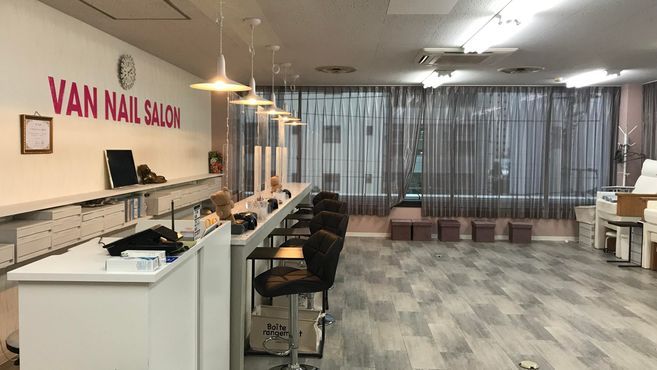 Van Nail Salon And Foot Relaxation 本厚木店 本厚木駅徒歩 9分 の求人 転職情報一覧 リジョブ