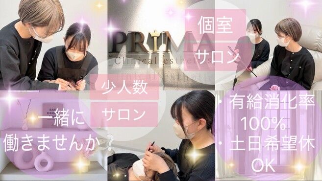 店舗詳細画像1